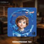 دانلود آهنگ گلاره افشار نژاد صورت (ترانه کودکانه)