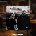 دانلود آهنگ نوان جونمی