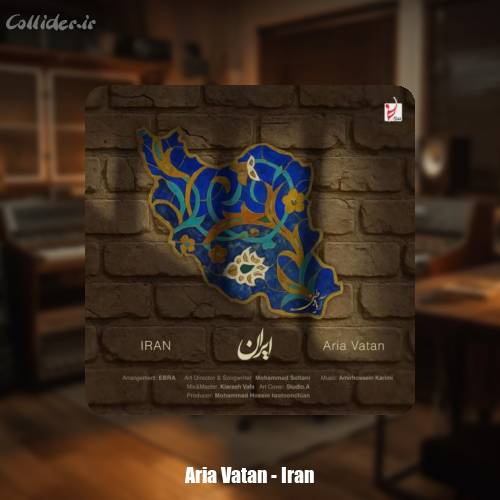 دانلود آهنگ آریا وطن ایران