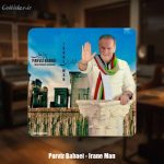 دانلود آهنگ پرویز بابایی ایران من