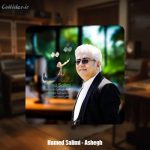 دانلود آهنگ حامد سلیمی عاشق (گیلکی)