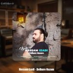 دانلود آهنگ حسام ایزدی دلبر نازم