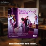 دانلود آهنگ بابک جهانبخش میریم جنوب ( اجرای کنسرت)