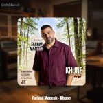 دانلود آهنگ فرهاد منش خونه (تیتراژ سریال رویای ریحانه)