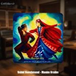 دانلود آهنگ وحید هوشمند منیم اورییم