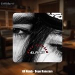 دانلود آهنگ علی دپرس بگو هنوزم داری گردن بندو