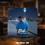 دانلود آهنگ امیر علیپور دیدی