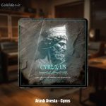 دانلود آهنگ آرش اوستا کوروش