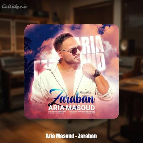 دانلود آهنگ آریا مسعود ضربان