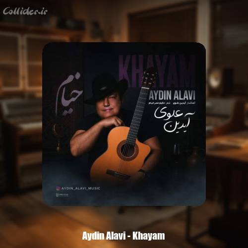 دانلود آهنگ آیدین علوی خیام