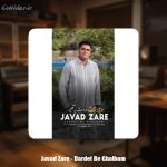 دانلود آهنگ جواد زارع دردت به قلبم