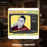 دانلود آهنگ مسعود زارعی عشقو آوردی