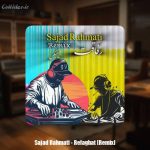 دانلود آهنگ سجاد رحمتی رفاقت (ریمیکس)