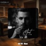 دانلود آهنگ علی 2ام مات