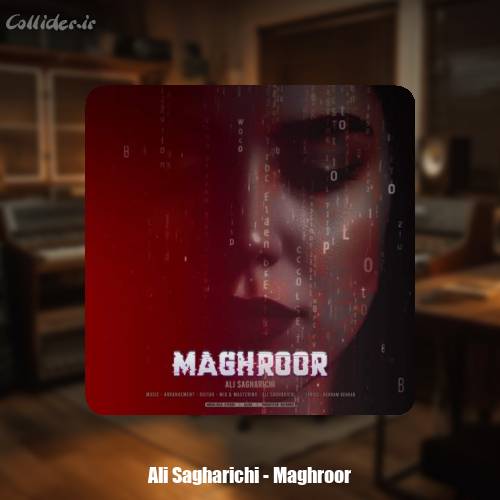 دانلود آهنگ علی ساغریچی مغرور