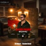 دانلود آهنگ عرشیاس همین بود