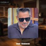 دانلود آهنگ عماد نمیزارم