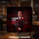 دانلود آهنگ فریدون آسرایی یادمون رفت