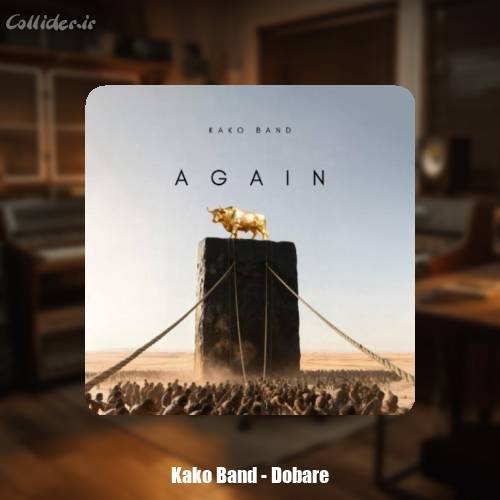 دانلود آهنگ کاکو بند دوباره