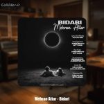 دانلود آهنگ مهران عطار بیداری