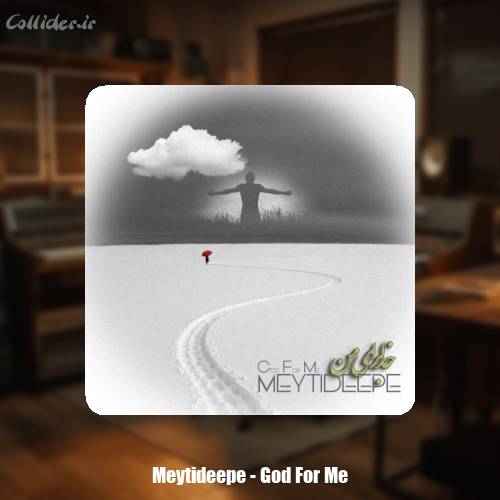 دانلود آهنگ میتی دیپ خدا برای من