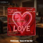 دانلود آهنگ گروه پورمه رقص موهای تو