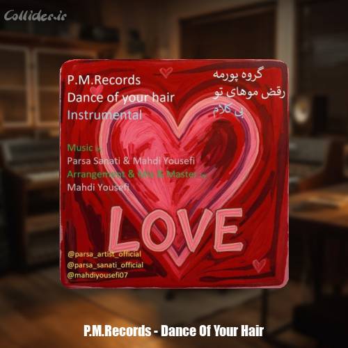 دانلود آهنگ گروه پورمه رقص موهای تو