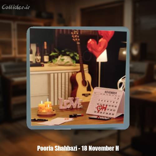 دانلود آهنگ پوریا شهبازی ۱۸ نوامبر اچ