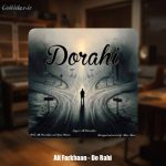 دانلود آهنگ علی فرخان دو راهی