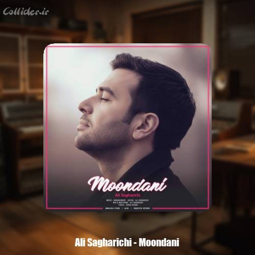 دانلود آهنگ علی ساغریچی موندنی