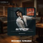 دانلود آهنگ علیرضا عباسی نامسلمون