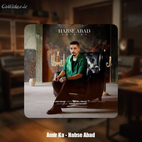 دانلود آهنگ امیر کا حبس ابد