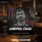 دانلود آهنگ دانیال اند حرومه عشق