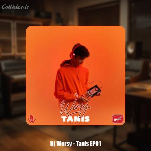 دانلود آهنگ دیجی ورسی تانیس (ست میکس شب چله)