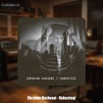 دانلود آهنگ ابراهیم هاشمی وابستگی