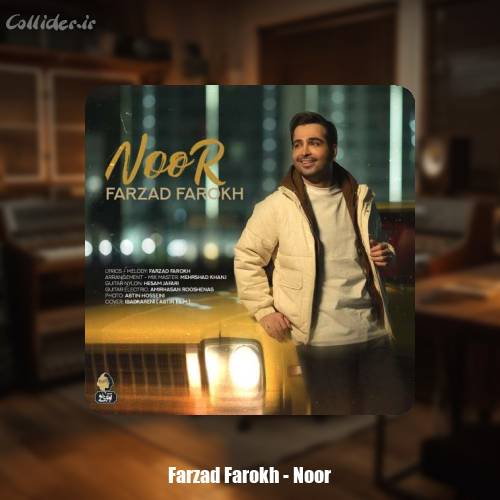 دانلود آهنگ فرزاد فرخ نور