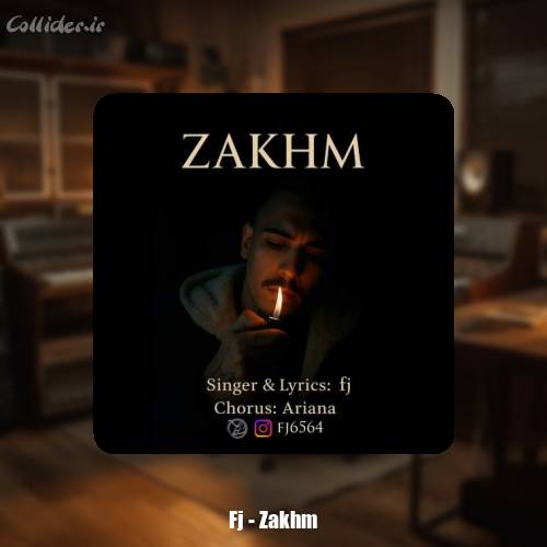 دانلود آهنگ اف جی زخم