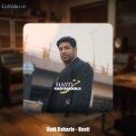 دانلود آهنگ هادی بهارلو هستی