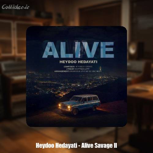 دانلود آهنگ حیدو هدایتی زنده (تیتراژ سریال وحشی)