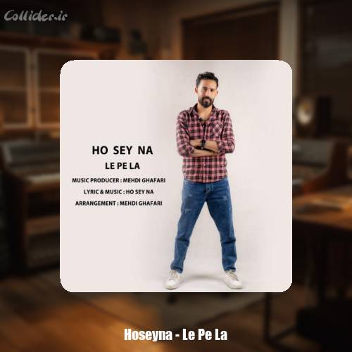 دانلود آهنگ حسینا ل پ لا