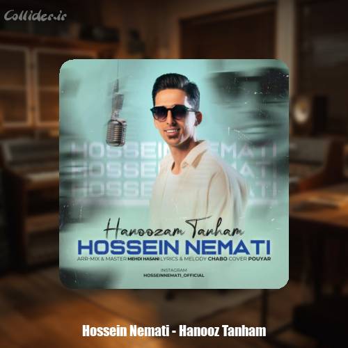 دانلود آهنگ حسین نعمتی هنوز تنهام