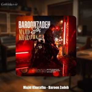 مجید خراطها