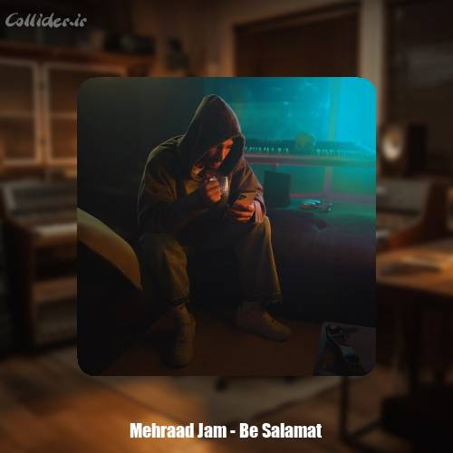 دانلود آهنگ مهراد جم به سلامت