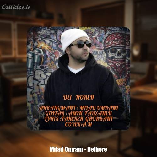 دانلود آهنگ میلاد عمرانی دلهره