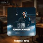 دانلود آهنگ امید عقابی کارما