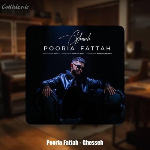 دانلود آهنگ پوریا فتاح قصه