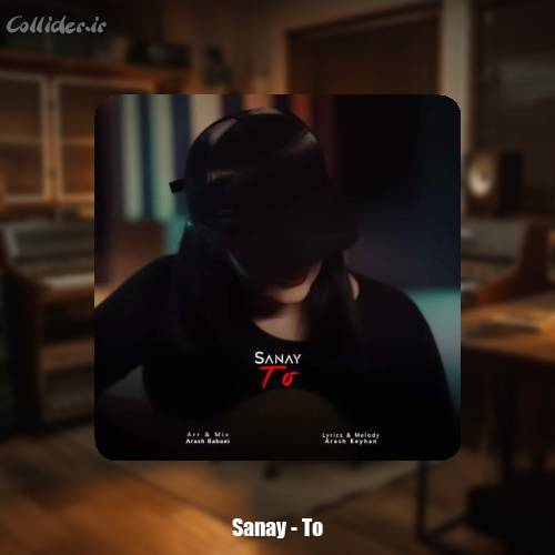 دانلود آهنگ سانای تو