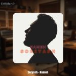 دانلود آهنگ سوریاش نامه