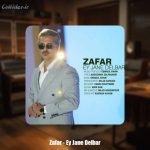 دانلود آهنگ ظفر ای جان دلبر