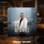 دانلود آهنگ افشین آذری نفس نفس